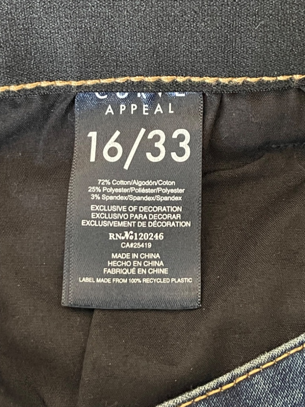 Curve Appeal Jean Shorts - Picture 8 of 9